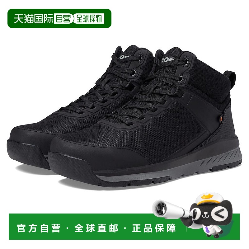 1h可退 【美国直邮】VIC MATIE'沼泽|Slate Mid CT