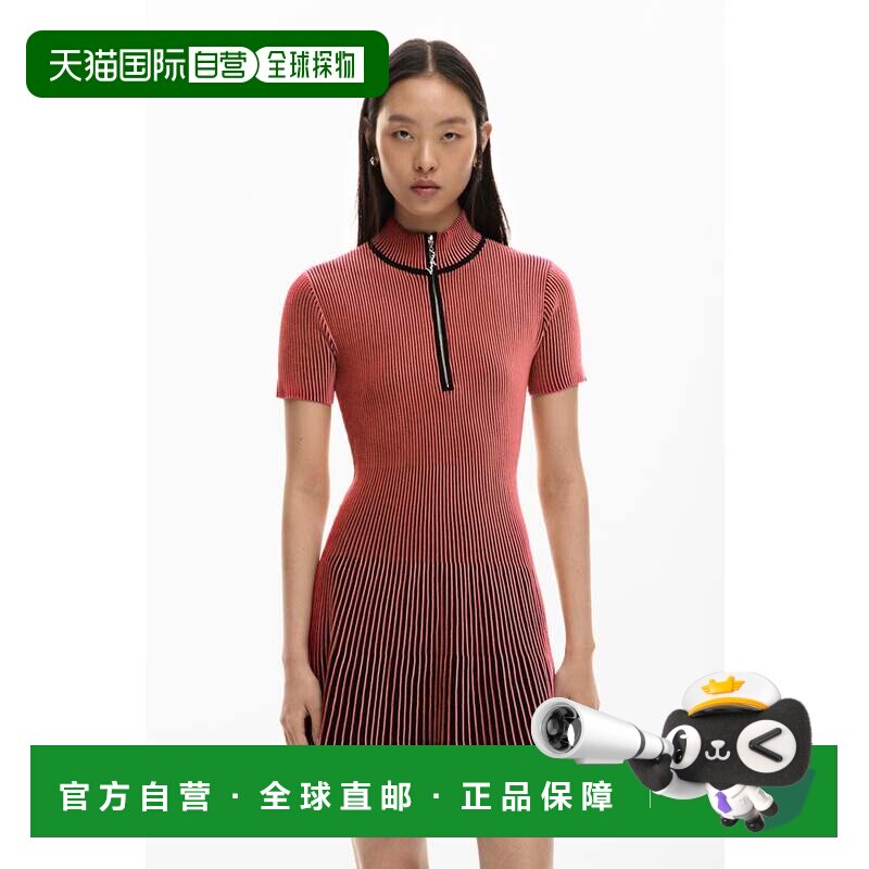 日本直邮玉虫色连衣裙 粉红/红色 短款性感女装礼服图片