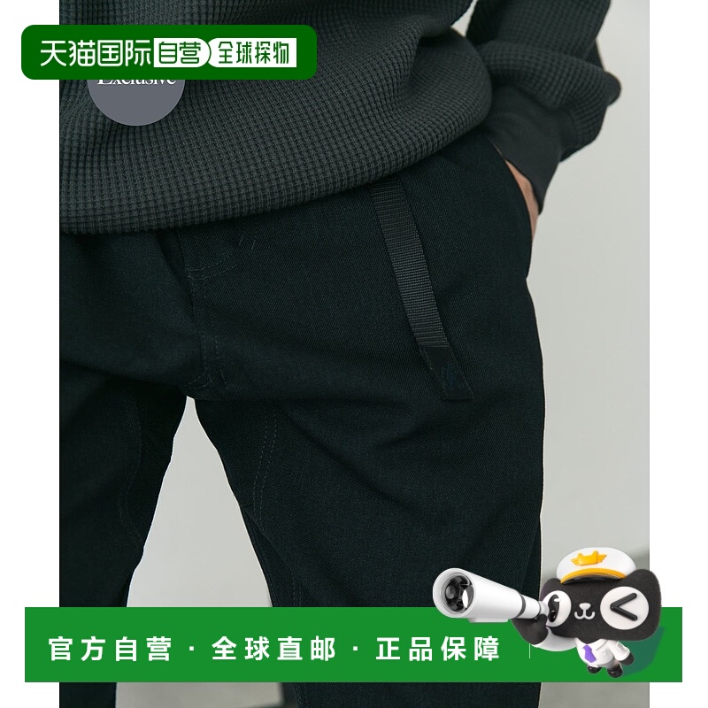1h可退 日本直邮Gramicci 男装  休闲裤 洗练锥形剪裁  DMA7GMP5F