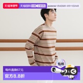 1h可退 T恤圆领套头卫衣简约新款 日本直邮BEAMS 条纹格宽松长袖