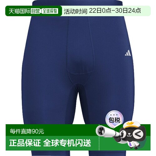日本直邮adidas TechFit 短款紧身足球弹力裤 KQZ55-JP1465