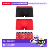 一套三件 Utlt Diesel 韩国直邮DIESEL Damien Gft 平角裤 DAMIEN