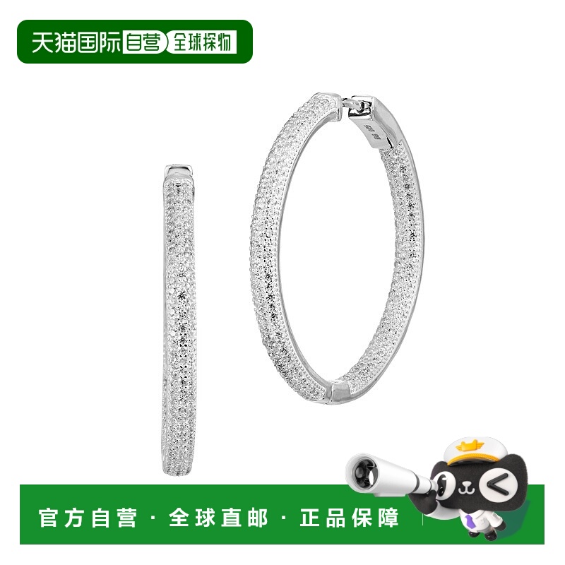 自营 savvy cie jewels18k 金纯银 1.5