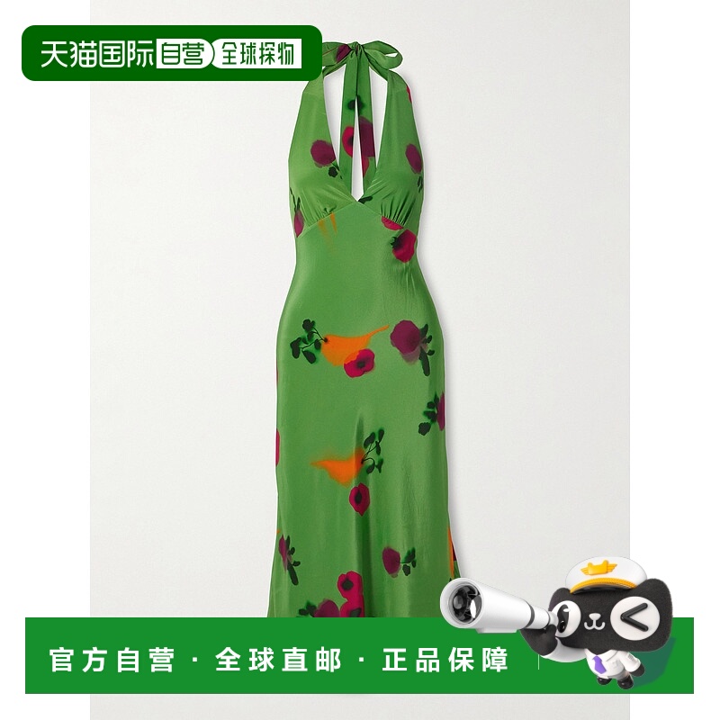 1h可退 香港直邮潮奢 Staud 女士 Lucca 印花真丝绉纱挂脖中长连