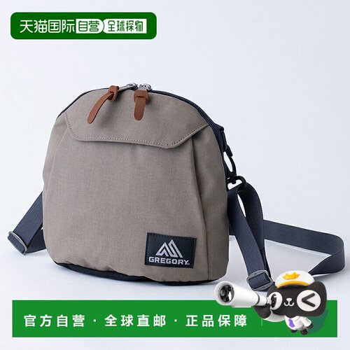 日本直邮Gregory 格里高利 Tosty Shoulder 1L 单肩包 Sandstorm