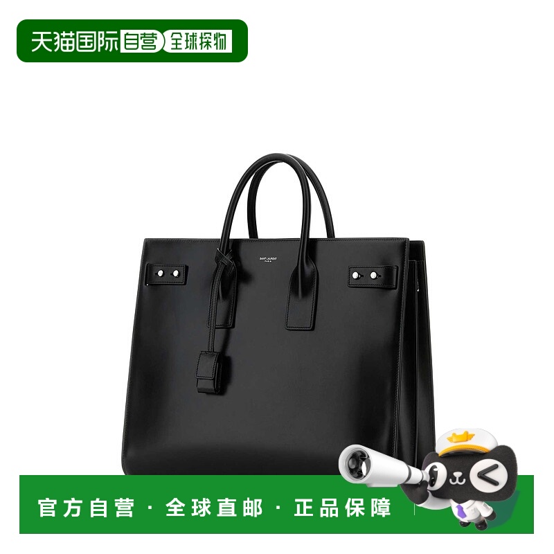 1h可退 香港直邮SAINT LAURENT 男士斜挎包 6315260SX0E1000 CO