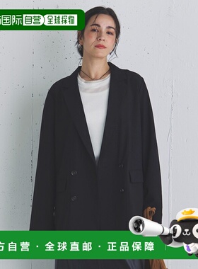 1h可退 日本直邮DOUX ARCHIVES 女装 宽松双排扣西装外套 垂坠感