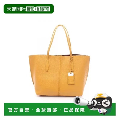 日本直邮中古Tods托德斯女包A级95新tote bag托特包牛皮托特包黄