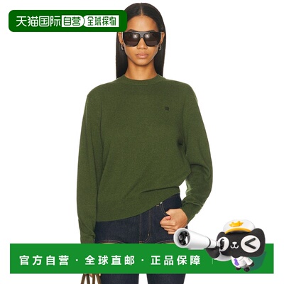 1h可退 香港直邮Acne Studios 艾克妮 女士 Kalas Core 牦牛毛衣