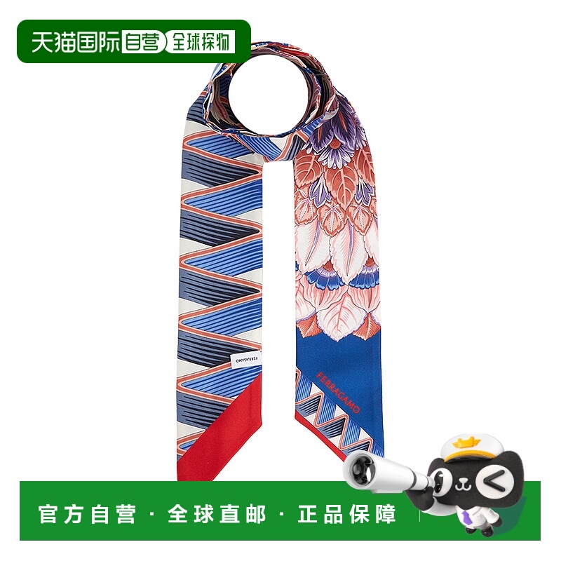 1h可退 韩国直邮ferragamo 女士 围巾披肩新款菲拉格慕配饰