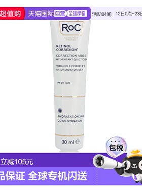 欧洲直邮ROC洛克视黄醇A醇紧致抗皱保湿防晒日霜温和滋润肌正品