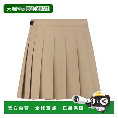 香港直邮CHRISTIAN DIOR 女士短裤 451P81A3332X170支付后1h可退
