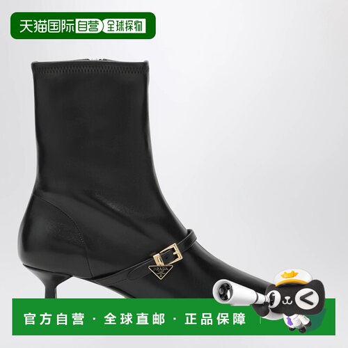 香港直邮PRADA 女士靴子 1U648O055L68F0002 支付后1h可退短靴