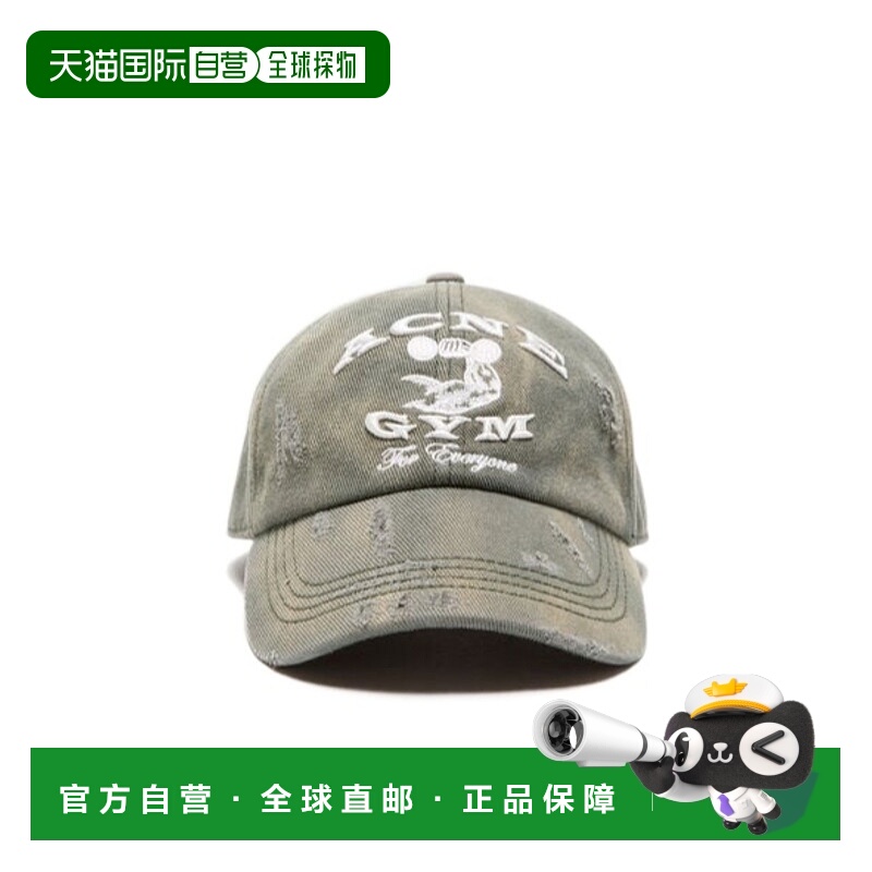 1h可退 香港直邮acne studios 男士 帽子鸭舌帽