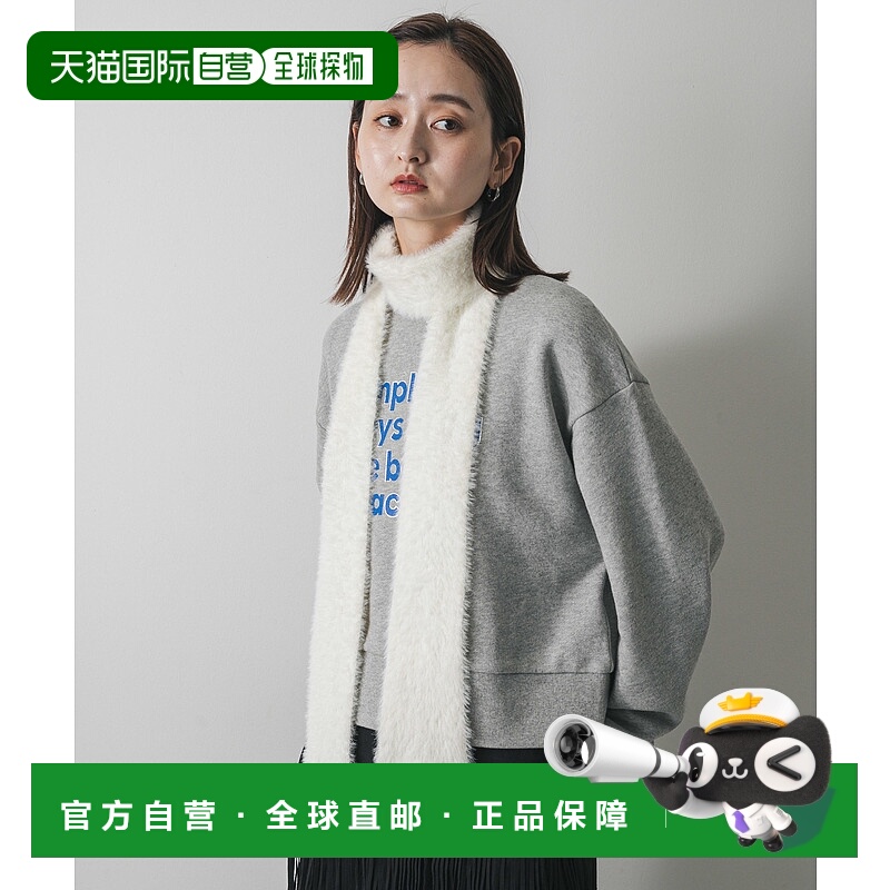 1h可退 日本直邮SENSE OF PLACE 女装 窄版围巾 设计简约 AAA72DB