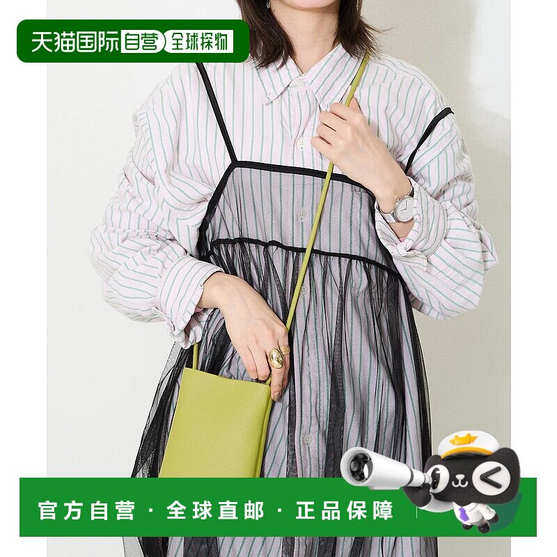 日本直邮Oriental Traffic 方形肩包 [OR526AW001799]