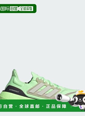 日本直邮【日本直邮】Adidas阿迪达斯男女同款跑步鞋IE3333