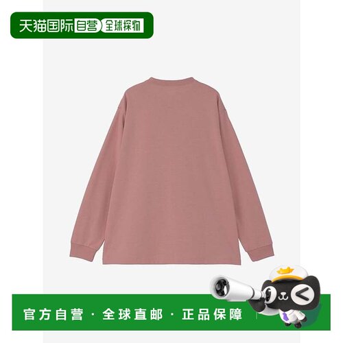 日本直邮Helly Hansen 长袖T恤 HH Logo SAIL K Tee速干