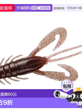 【日本直邮】达亿瓦24STEEZ Craw 3.1 路亚 绿粉色