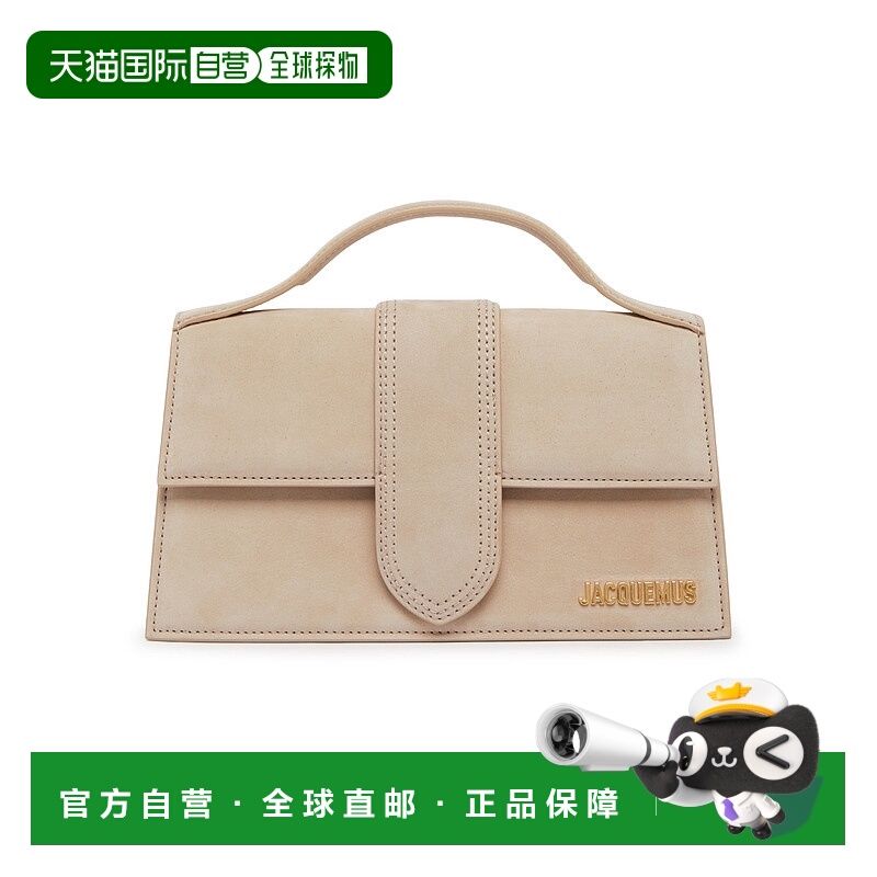 欧洲直邮JACQUEMUS 25秋冬  22H213BA007-3066/180 JAC659W4BEI