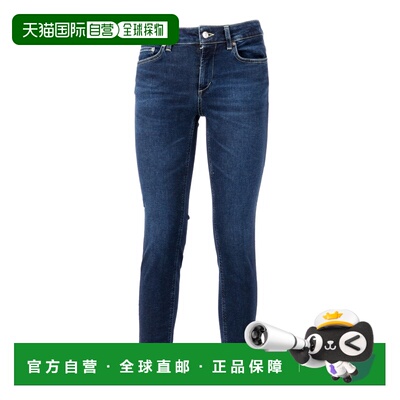 香港直邮DONDUP 女士牛仔裤 P692DS0334DMA6800 SS2026 蓝色