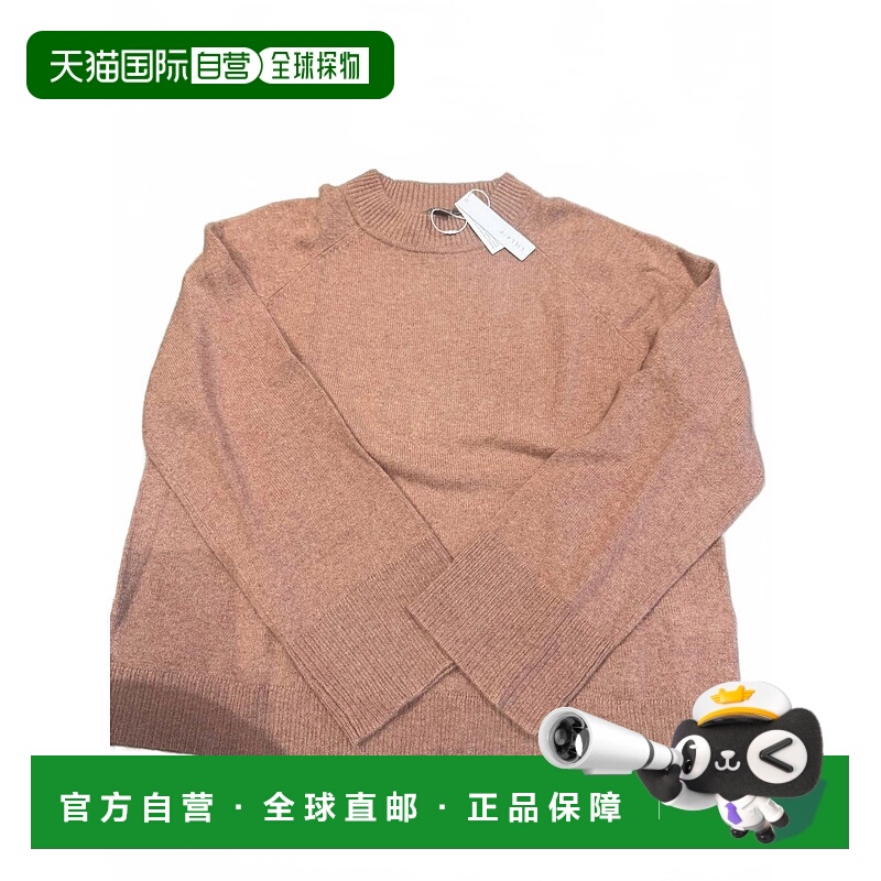 自营lilla pWomen's Easy Mock Neck Sweater In Mink - mink 美