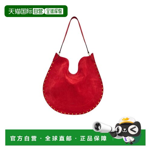 香港直邮ISABEL MARANT 女士斜挎包 PP0200FAB2C03M70SR AW2025