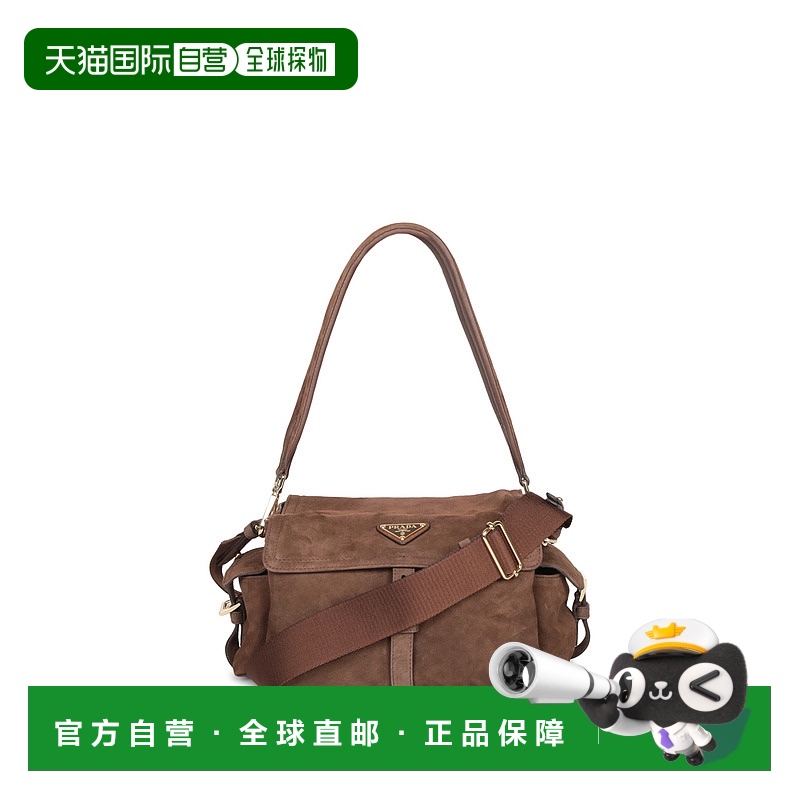 1h可退 欧洲直邮prada 女士 单肩包手提包