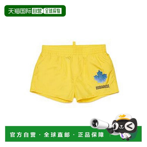 香港直邮DSQUARED2 男童短裤 DQ3310D00QKDQ220 SS2026 黄色
