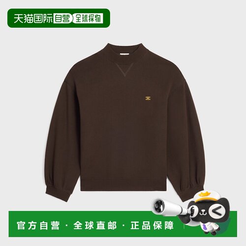自营欧洲直邮CELINE思琳 loose MOLLETON COTON 男女同款棉质卫衣