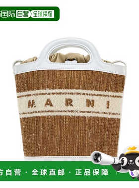 香港直邮MARNI 女士斜挎包 SCMP0056L5P7945ZO822 AW2024 白色