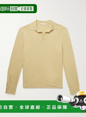 1h可退 香港直邮潮奢 The Row 男士 长袖Polo 911Y901 yellow黄色