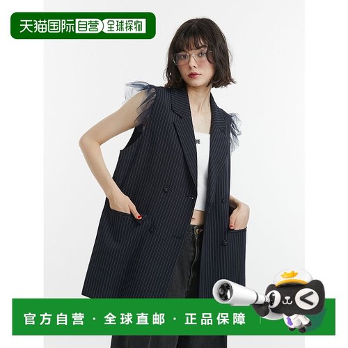 1h可退 日本直邮jouetie女装条纹平衡设计半透纱袖连衣裙 0825403