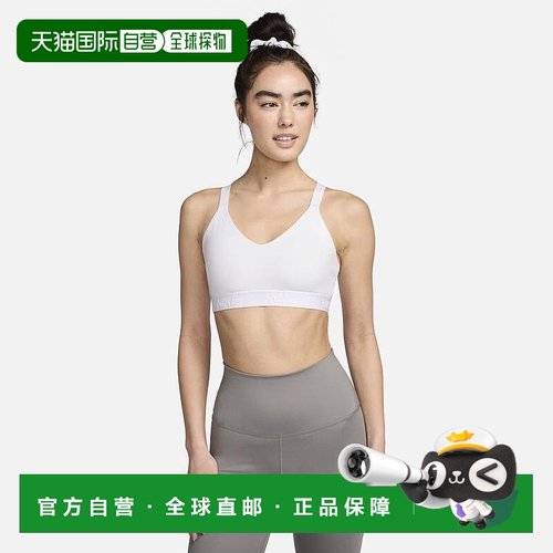 1h可退 【美国直邮】Nike|Nike Indy Medium DF 运动内衣 - 女款