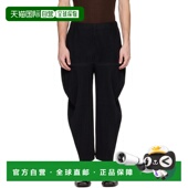 香港直邮潮奢 黑色 Homme Issey 1h可退 男士 Plisse Miyake Kine
