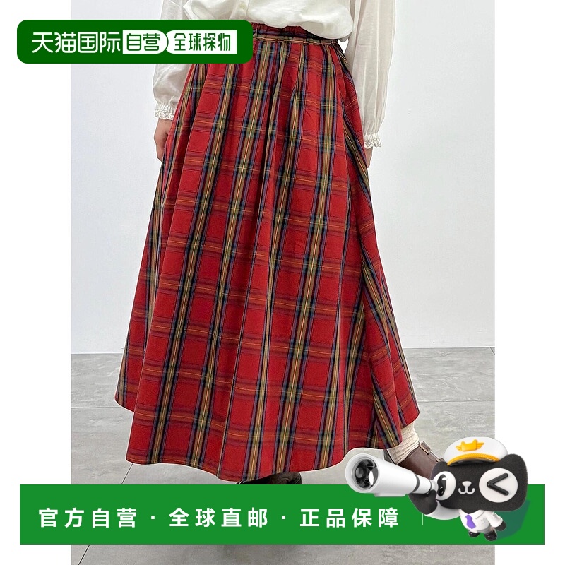 1h可退 日本直邮Samansa Mos2 女装 纯棉拼接印花伞裙 松紧腰 250