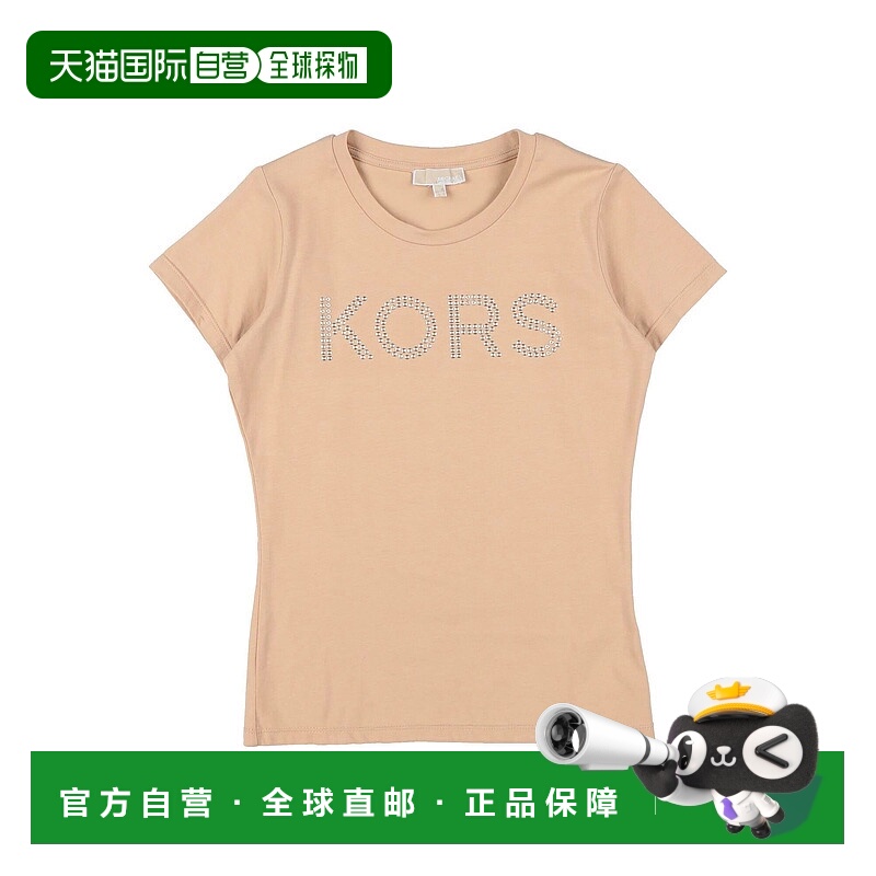 香港直邮潮奢 Michael Kors Kids 女童 T恤童装 beige米色 舒适时