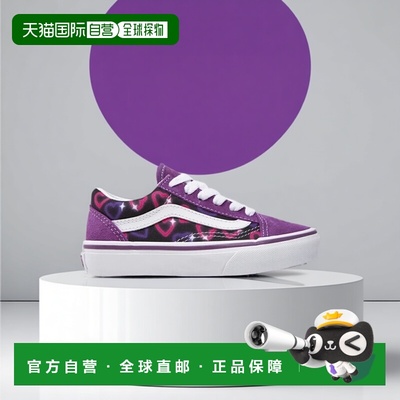 1h可退 香港直邮Vans 范斯 女童 SNEAKE 