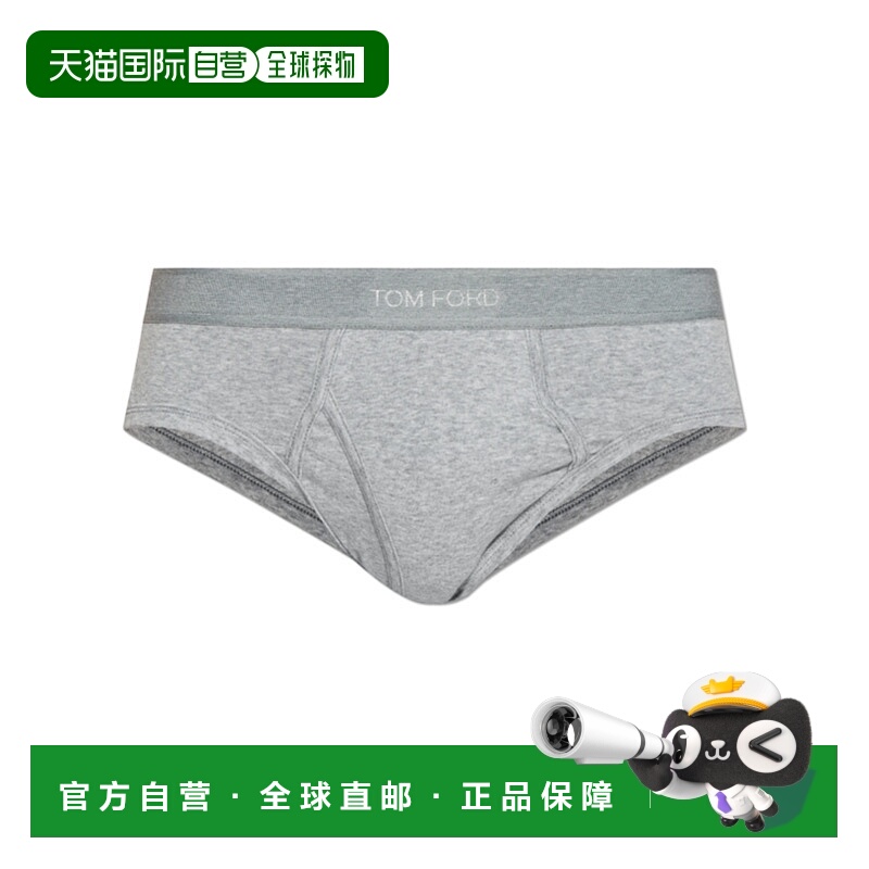 1h可退 香港直邮TOM FORD 男士内裤 T4LC12040020 AW2025 灰色 松