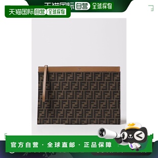 1h可退 香港直邮Fendi 芬迪 男士 大号FF 扁平手拿包 7N0135AFBV