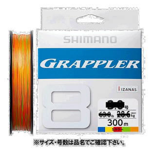 日本直邮Shimano Grappler 8 PE 300m 1.2 10m x 5 颜色 LD-A71U