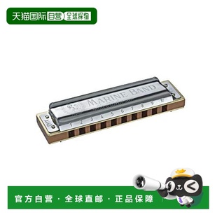 【日本直邮】HOHNER 口琴 10孔Marine Band 1896/Ab调M1896096X