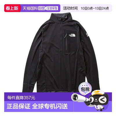 日本直邮THE NORTH FACE Expedition 男女款上衣T恤打底长袖 NT12