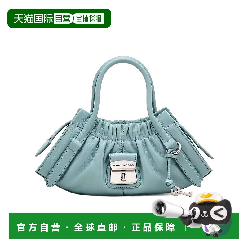 1h可退 香港直邮MARC JACOBS 女士斜挎包 2F5HCR014H01457 SS2026