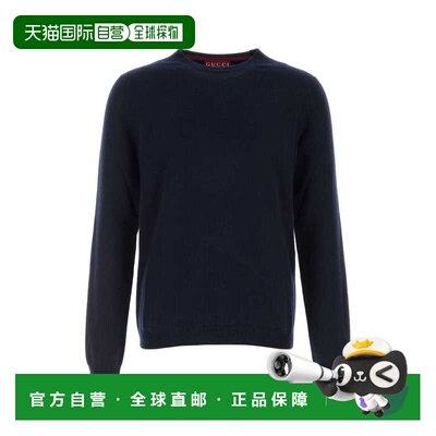 香港直邮GUCCI 男士针织衫 824504XKER04440长袖