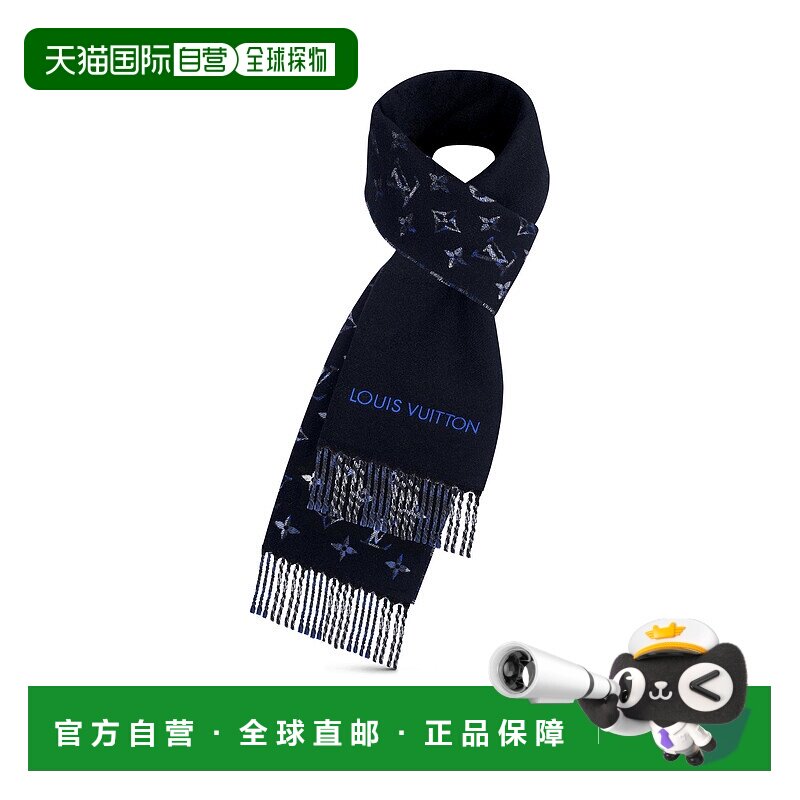 1h可退 欧洲直邮LV/路易威登 男士Monogram Gradient Tartan