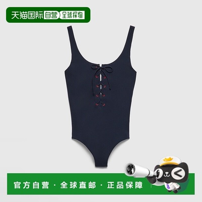 1h可退 欧洲直邮PRADA 普拉达 25春夏 70247_16UM_F0008_S_OOO 女