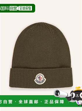 1h可退 香港直邮moncler/盟可睐 男士 帽子