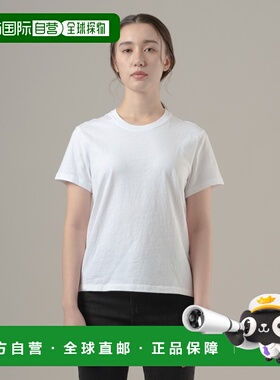 1h可退 日本直邮Levi's 女士 全棉 Slub T恤 红色标签设计 0064G0