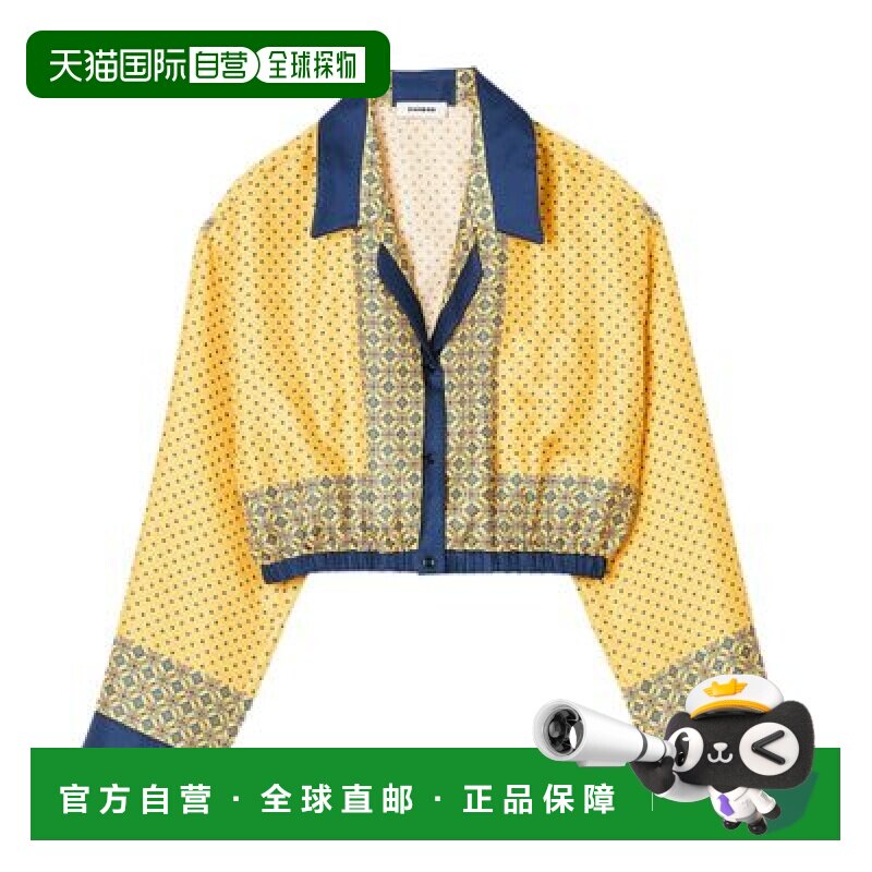 自营欧洲直邮Sandro 短款印花真丝衬衫长袖女装图片